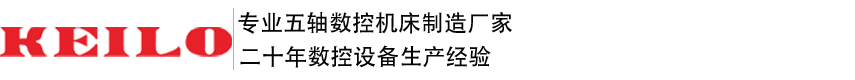 昆山友崴机械设备有限公司